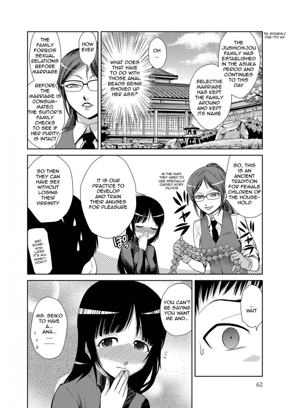 Hentai Manga Comic-The Noble Whole Families-Read-4